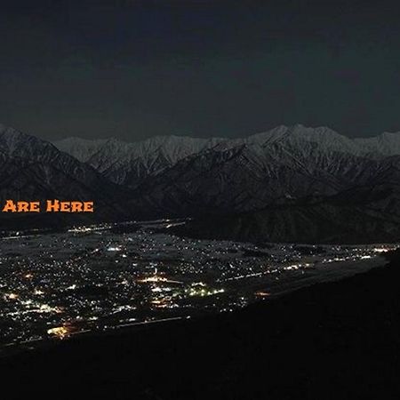 Momiji Guesthouse Cottages - Alpine Route 大町市 エクステリア 写真